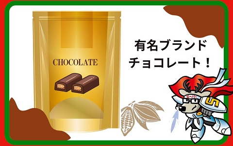 チョコレート